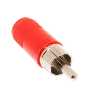 Audio Video Connector